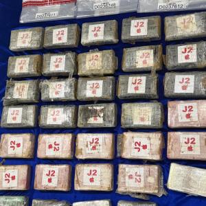 “Capturan a ‘El Beta’ y dos cómplices por red de microtráfico en Capotillo”