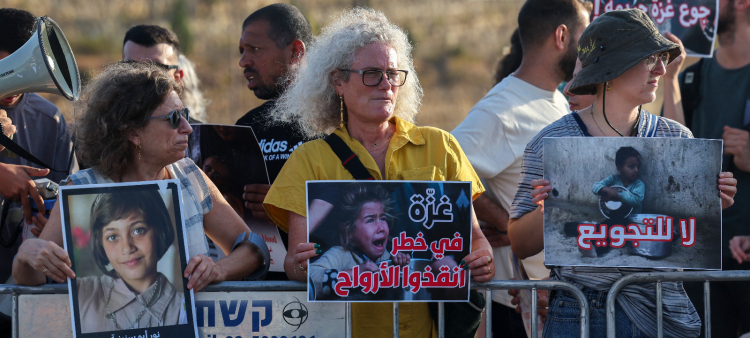 Israel asumirá el control total de la Franja de Gaza