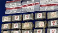 Detención de tres hombres y decomiso de 35 paquetes de presunta cocaína en Los Mameyes