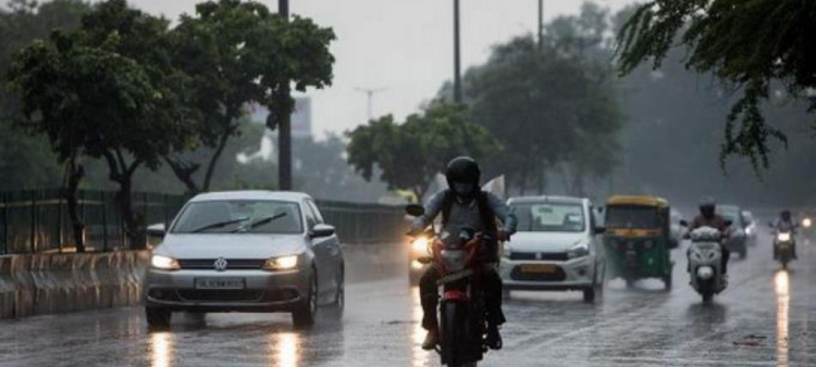 Seguimiento de Indomet a la tormenta Erin: Pronóstico de lluvias para este jueves