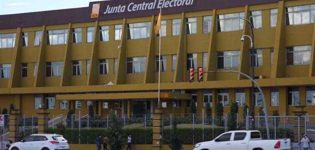 Posible retraso en emisión de nueva cédula si JCE no acepta propuesta del oferente.