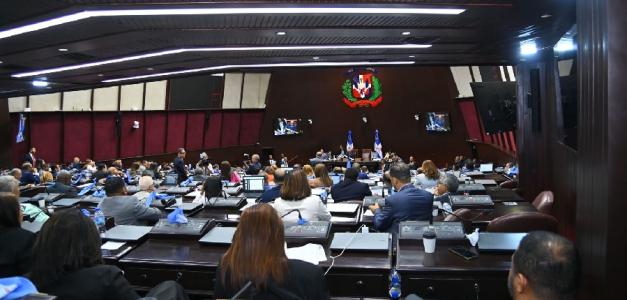 Aprobado por Diputados Proyecto de Reformulación del Presupuesto General del Estado 2025