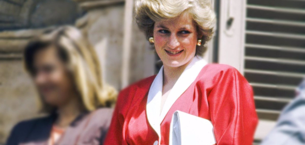 Descubren en Londres una cápsula del tiempo con pertenencias de la princesa Diana
