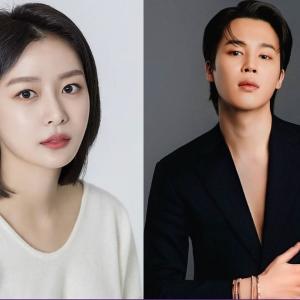 La relación entre Jimin de BTS y Song Da-eun: Confirmada y finalizada