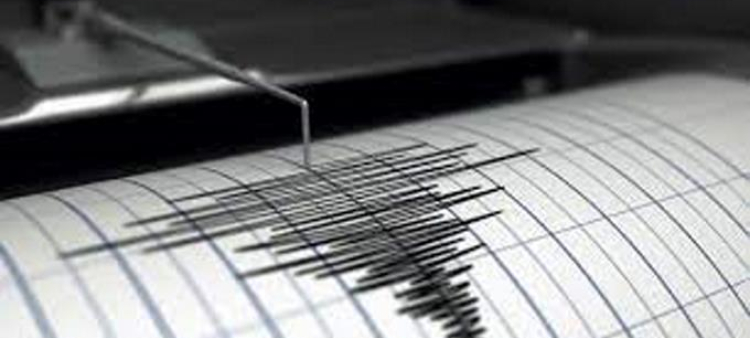 Temblor de 4.6 grados en Baní sentido en varias provincias