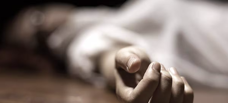 Trágica muerte de tres mujeres en República Dominicana: dos feminicidios.