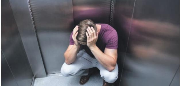 Consejos para Mantener la Calma si te Quedas Atrapado en un Ascensor
