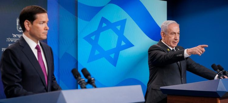 Apoyo de Estados Unidos a Israel tras reunión entre Rubio y Netanyahu