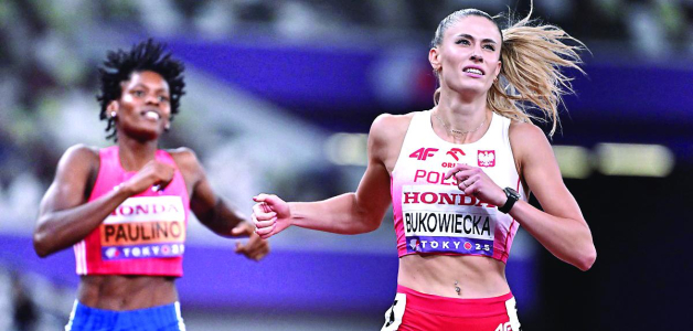Marileidy enfrenta contratiempos en la final de los 400 metros del Mundial de Atletismo.