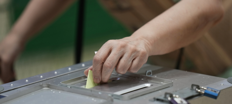 Análisis de las fortalezas de la extrema derecha en Japón tras su ascenso como cuarto partido político