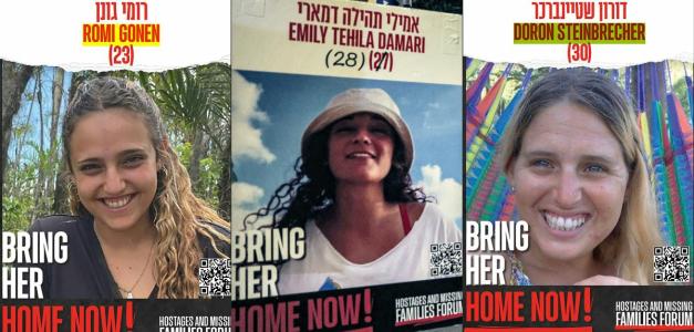 Hamás liberará a todos los rehenes israelíes según los términos de Trump