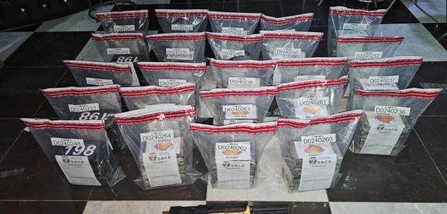 Incautación de 643 paquetes de cocaína en San Rafael del Yuma, La Altagracia