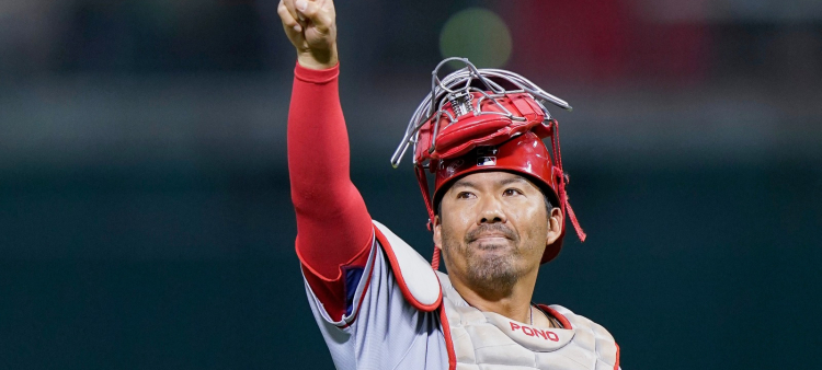 El nuevo mánager de los Angelinos no es Albert Pujols: Kurt Suzuki asume el cargo