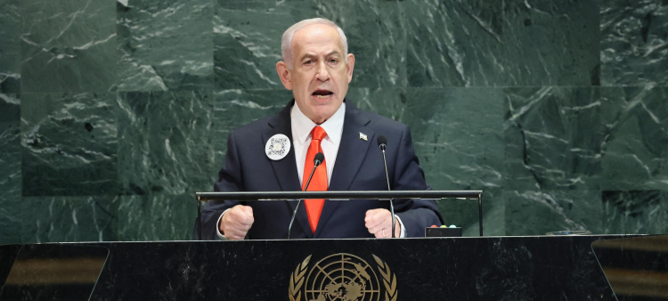 Orden de Netanyahu: Atacar de Inmediato la Franja de Gaza