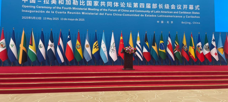 Cumbre de la Celac-UE: Desafíos y Oportunidades en Relaciones Internacionales