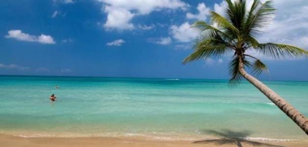 Impacto del Cierre del Gobierno de EE. UU. en el Turismo de la República Dominicana