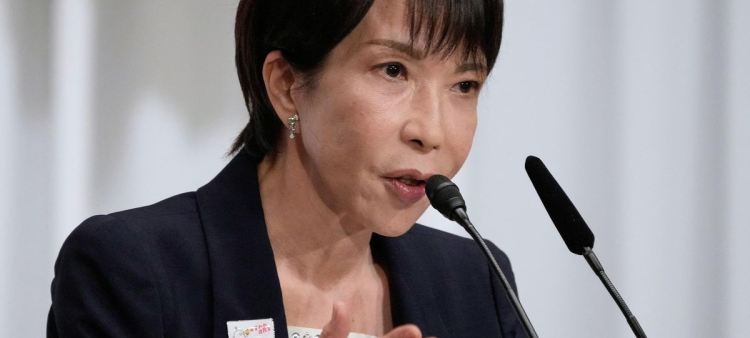 Plan de la primera ministra Takaichi para reducir la inflación en Japón