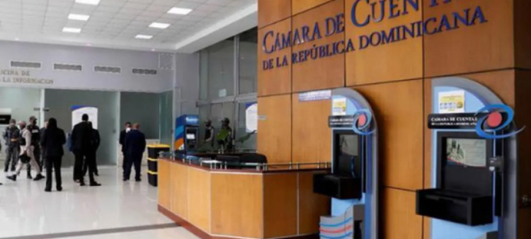 Informe de la Cámara de Cuentas: 59 auditorías en seis meses del pleno actual