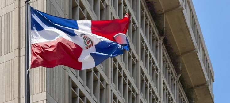 Título: Mantenida la tasa de política monetaria en 5.25% anual