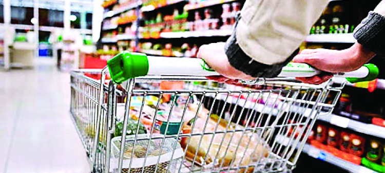La inflación interanual de 2025 alcanzó el 4.95%, informa el Banco Central.