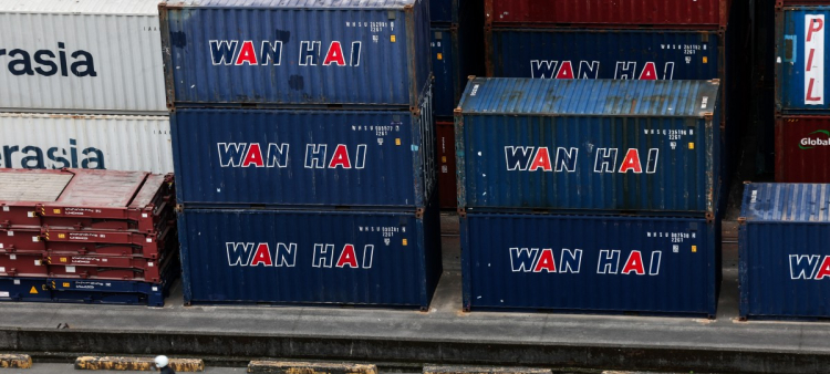 Acuerdo entre EE. UU. y Taiwán: Aranceles e Inversiones en Chips y Tecnología