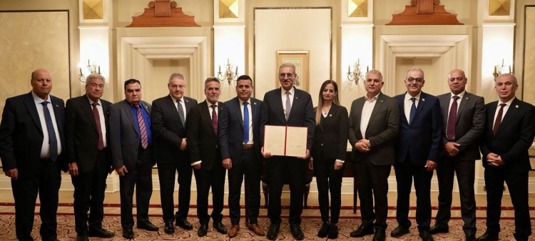 Invitados al Consejo de Paz para Gaza de Trump