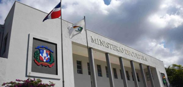 Investigación del Ministerio de Cultura sobre la usurpación del Himno Nacional