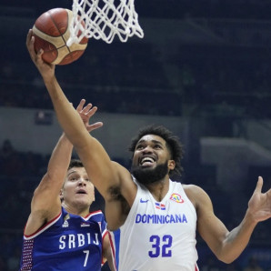 La Selección Ideal de República Dominicana