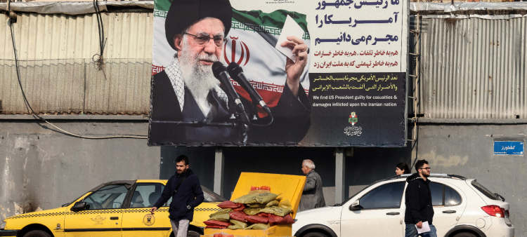Posible respuesta de Irán ante un ataque de Estados Unidos