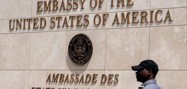 Alerta de Seguridad de la Embajada de Estados Unidos en Haití: Operaciones en Puerto Príncipe