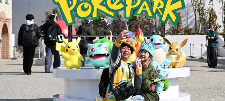 El primer parque temático de Pokémon se inaugura en Tokio