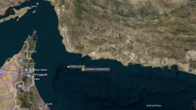 Irán Cierra el Estrecho de Ormuz en Respuesta a Ataques de EEUU e Israel