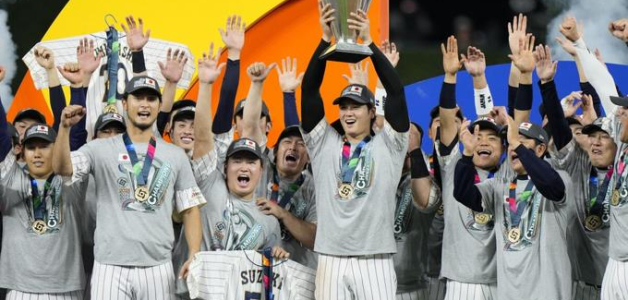 Guía Esencial para Disfrutar el Clásico Mundial de Béisbol 2026