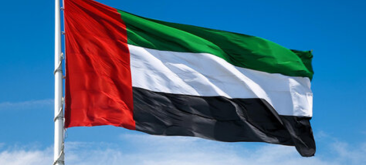 Cierre de Embajada de Emiratos Árabes Unidos en Irán tras ataques