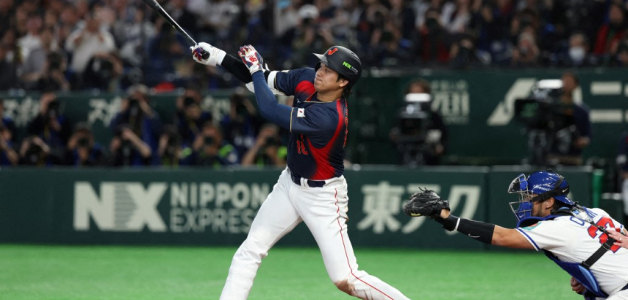 Ohtani lidera con grand slam: Japón anota 10 carreras en una entrada y vence 13-0 a China Taipéi