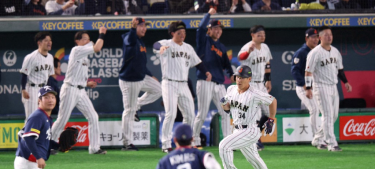 Posible rival de República Dominicana en cuartos de final: Japón o Corea del Sur