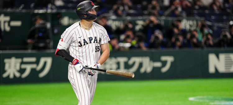 Japón sigue invicto con victoria sobre Chequia: Murakami logra grand slam