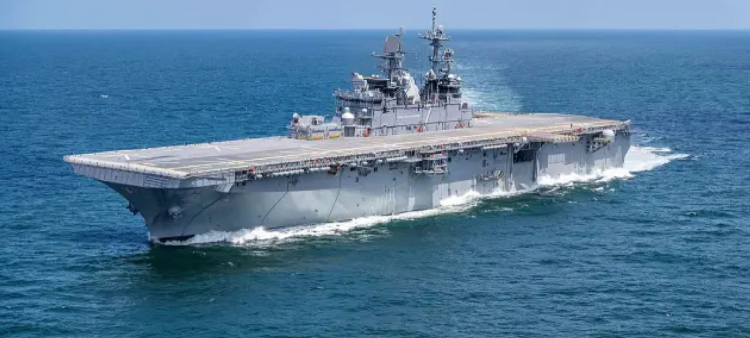 Refuerzo militar de Trump en Oriente Medio