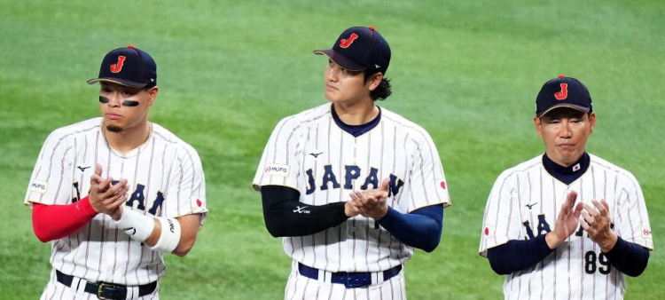 Japón no llega a semifinales en el Clásico Mundial de Béisbol