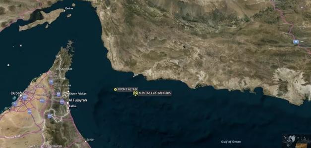 Corea del Sur considera solicitud de Trump para desplegar barcos en el estrecho de Ormuz