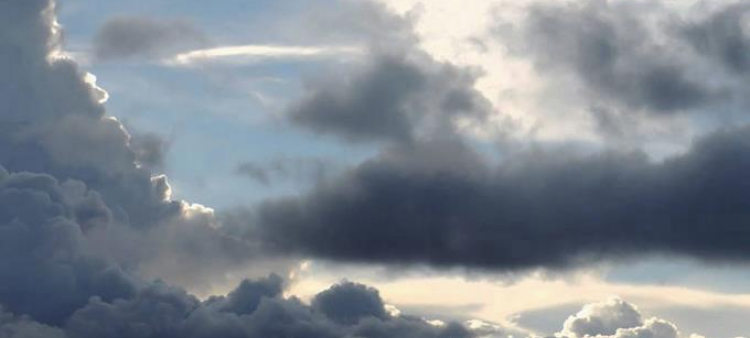 Disminución de lluvias el domingo al retirarse frente frío del país.