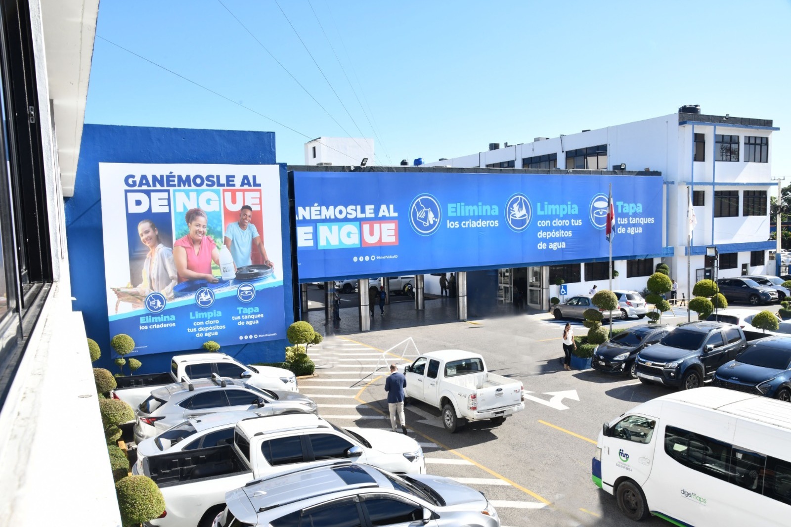 Abren convocatoria para residencias médicas 2026 en República Dominicana