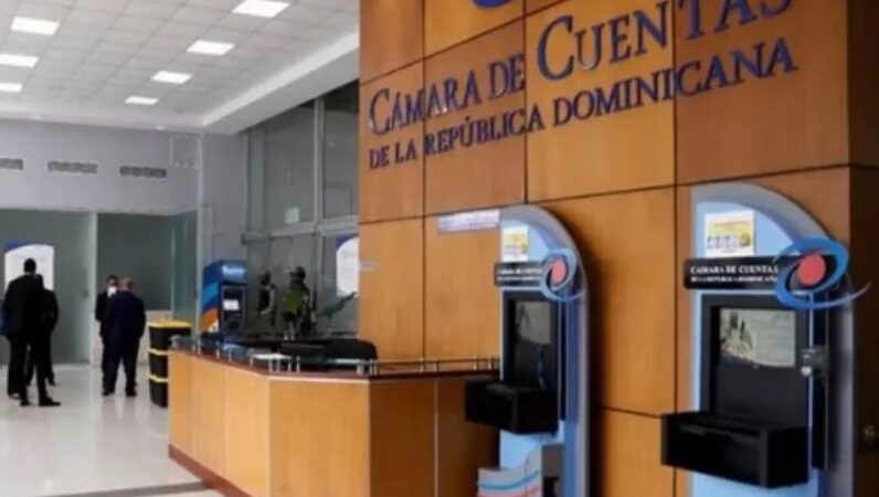 Cámara de Cuentas celebra aniversario 172 destacando mejoras en auditorías y control patrimonial