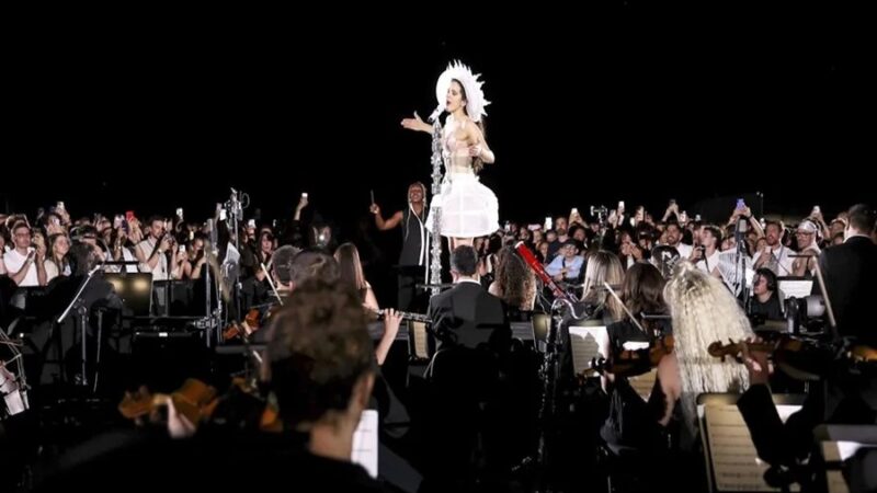 Los conciertos de Rosalía en Barcelona generan actividad sísmica