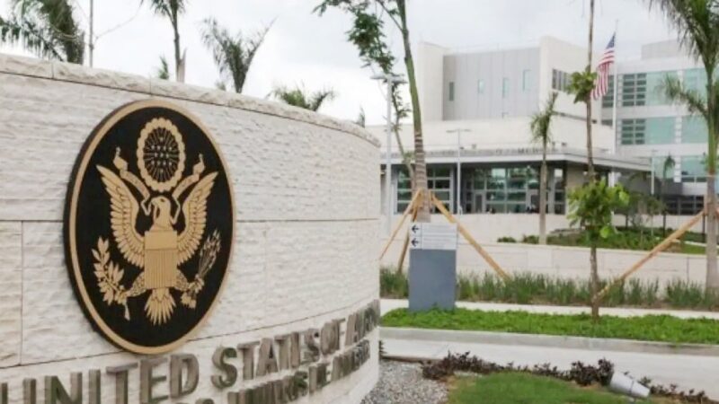 EE. UU. refuerza advertencias sobre fraude de visa y medidas de precaución en República Dominicana