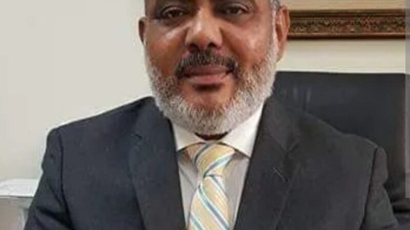 Ley 83-24 y su impacto en las obras públicas dominicanas