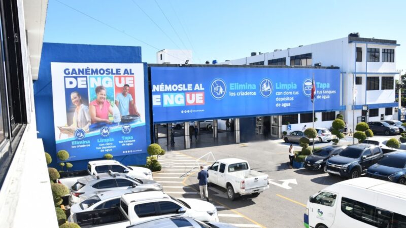 Abren convocatoria para residencias médicas 2026 en República Dominicana