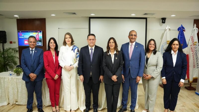 Lanzan congreso internacional para fortalecer el emprendimiento e innovación en el país