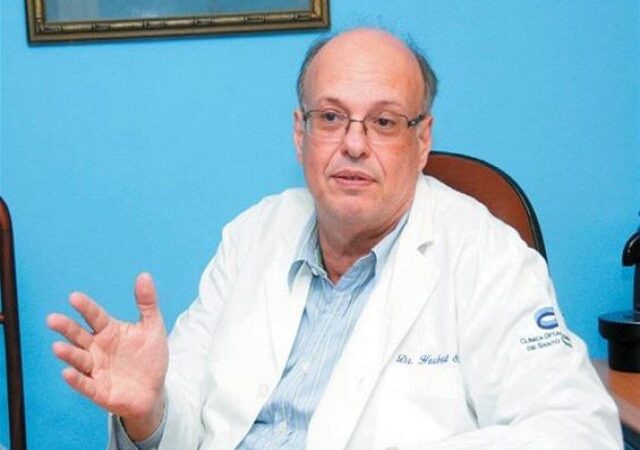 Nuevos Miembros se Unen a la Academia Dominicana de la Historia