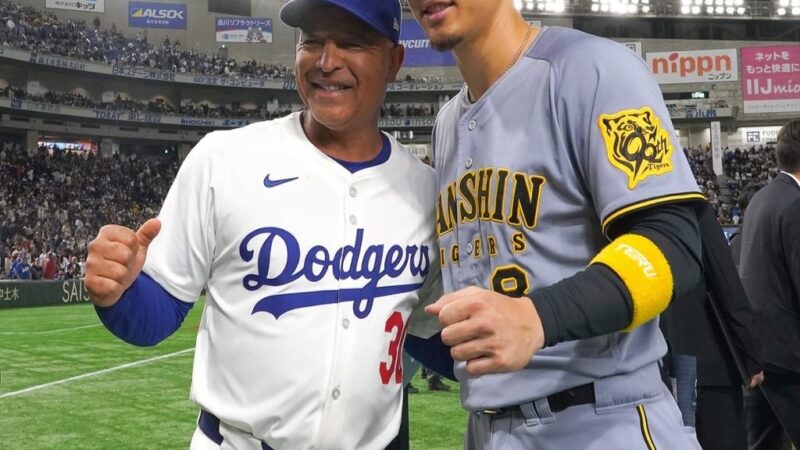 Los Dodgers buscan fortalecer su plantilla con otra estrella japonesa
